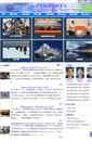 Mobile Screenshot of cstp.org.cn